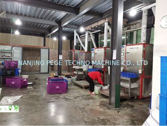 NANJING PEGE TECHNO MACHINE CO.,LTD